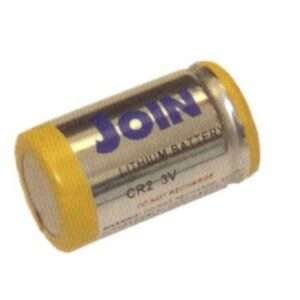 PILHA LITHIUM CR 3V 600MA